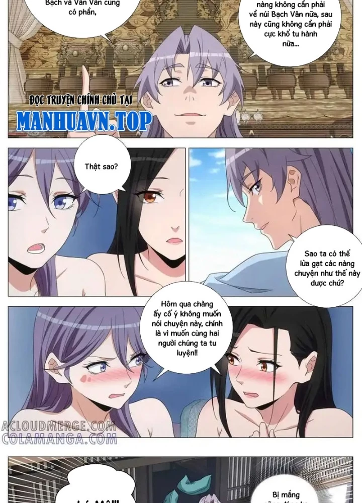 Đại Chu Tiên Lại Chapter 399 - 5