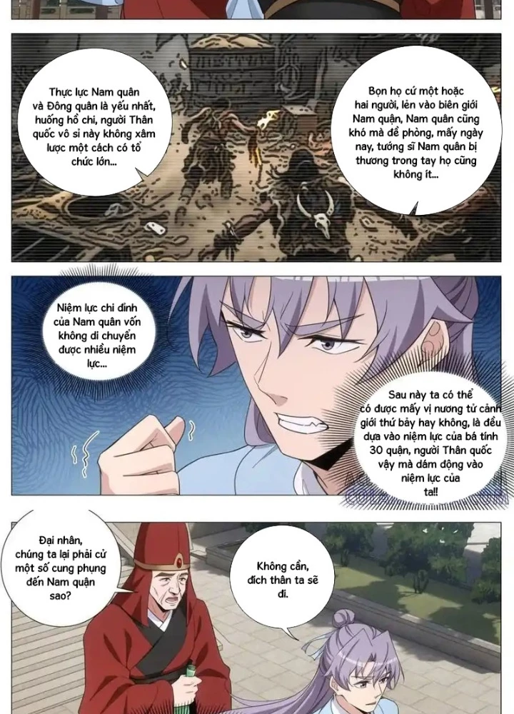 Đại Chu Tiên Lại Chapter 399 - 13
