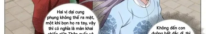 Đại Chu Tiên Lại Chapter 399 - 14