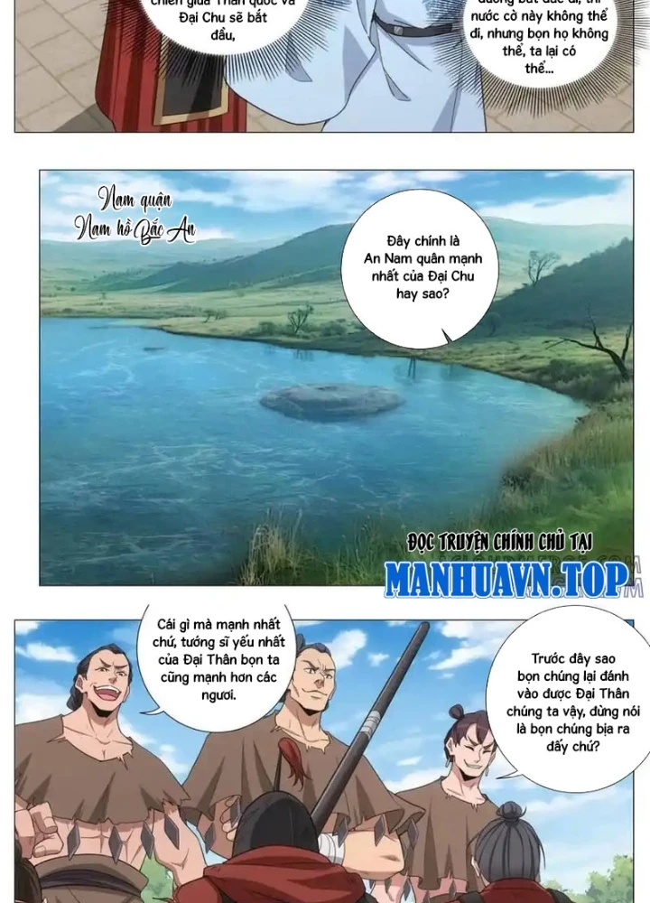 Đại Chu Tiên Lại Chapter 399 - 15