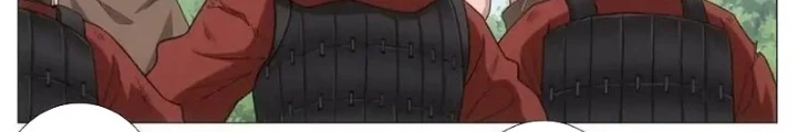Đại Chu Tiên Lại Chapter 399 - 16