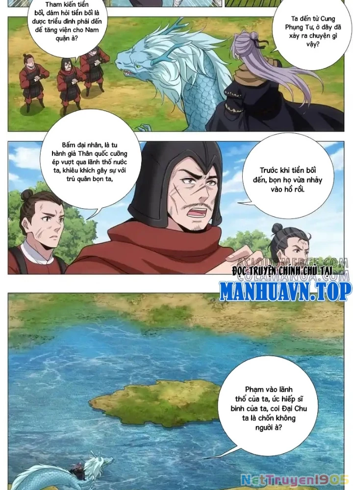Đại Chu Tiên Lại Chapter 399 - 19