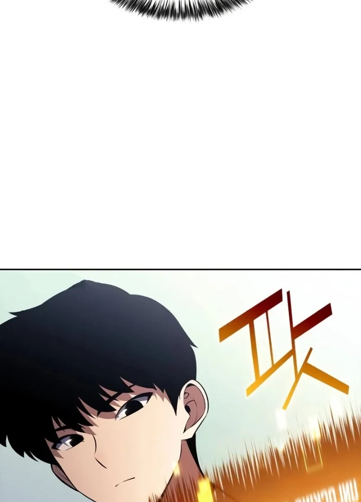 Người Chơi Mới Cấp Tối Đa Chapter 212 - 154
