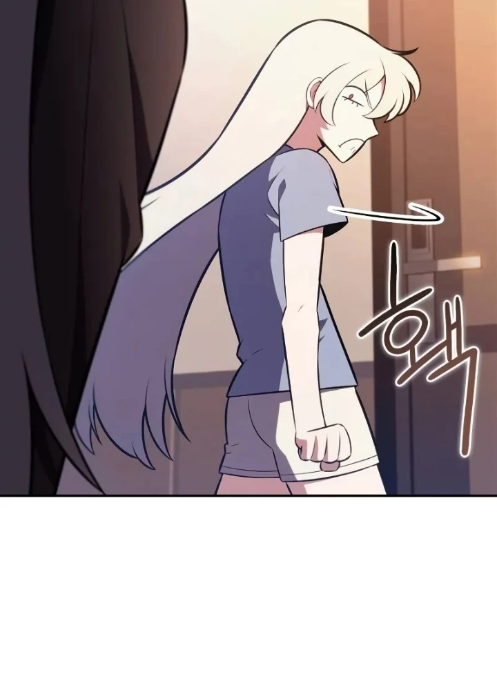 Người Chơi Mới Cấp Tối Đa Chapter 212 - 198