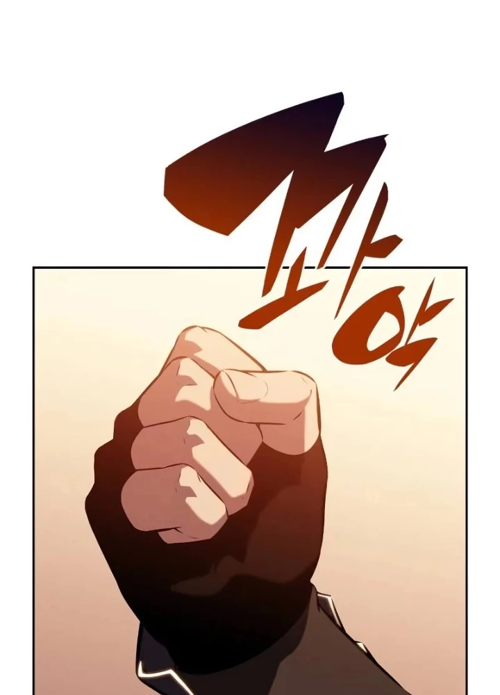 Người Chơi Mới Cấp Tối Đa Chapter 212 - 206