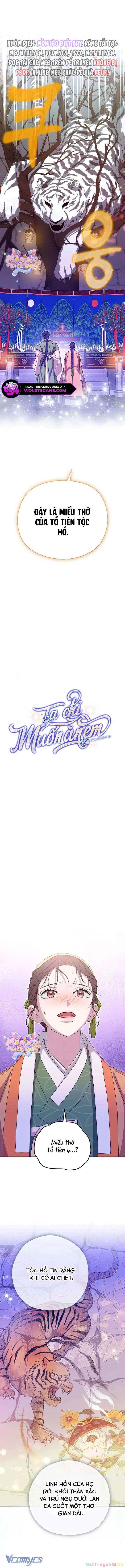 Ta Chỉ Muốn Ăn Em Chapter 42 - 2