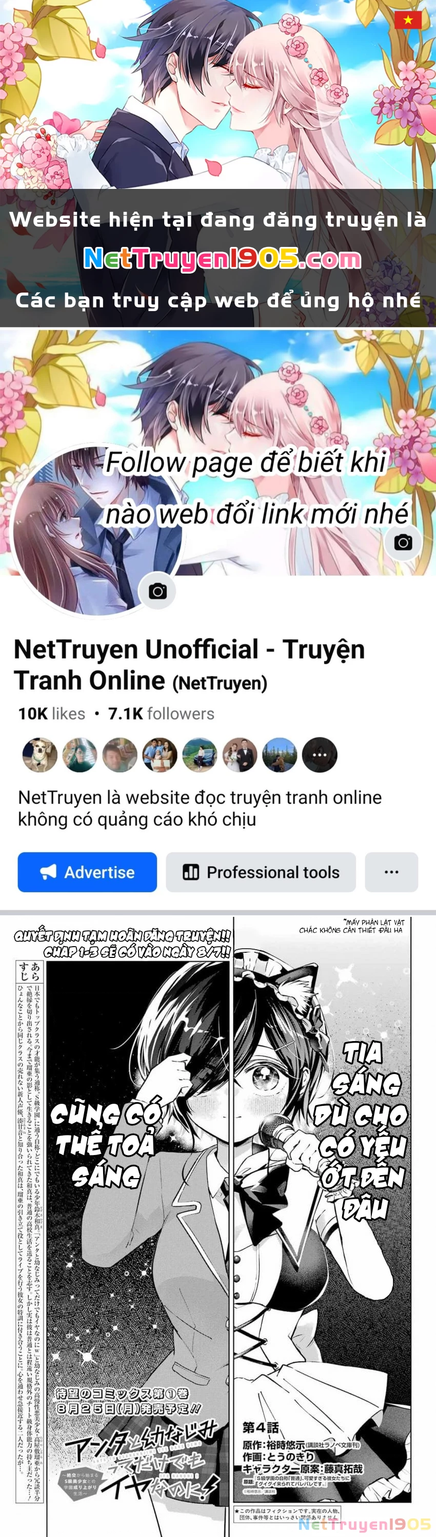 Anta To Osananajimitte Dake Demo Iyananoni! ~Zekkou Kara Hajimaru S-Kyuu Bishoujo To No Gakuen Nariagari Seikatsu~ Chapter 4 - 1