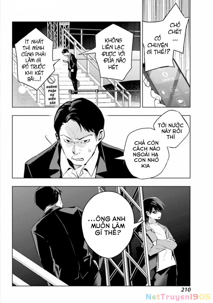 Anta To Osananajimitte Dake Demo Iyananoni! ~Zekkou Kara Hajimaru S-Kyuu Bishoujo To No Gakuen Nariagari Seikatsu~ Chapter 4 - 12