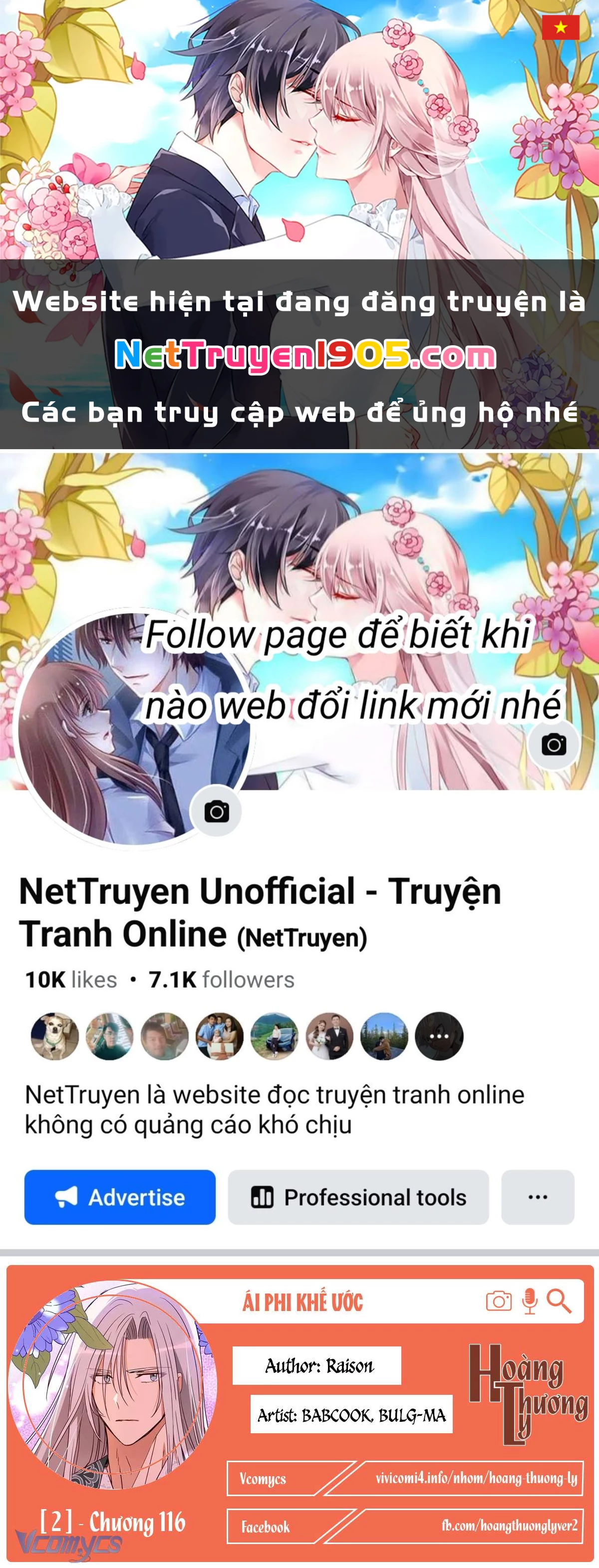 Ái Phi, Dao Của Nàng Rơi Rồi Chapter 116 - 1