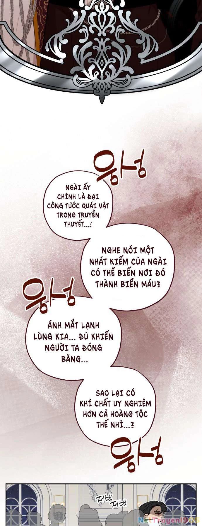 Trận Đấu Đồng Đội Của Những Tài Xế Xe Tải Chapter 24 - 17