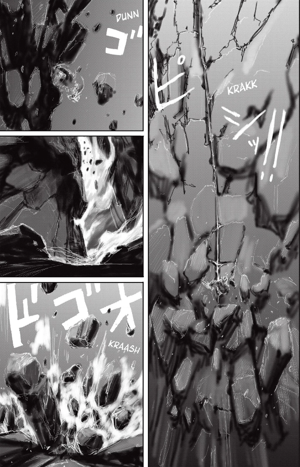 Blame! Master Edition Chapter 51 - 9