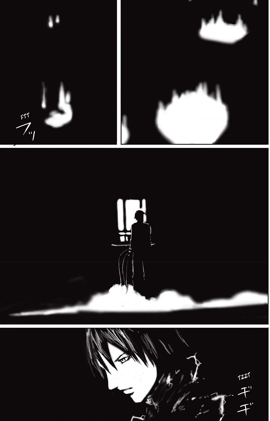 Blame! Master Edition Chapter 51 - 28