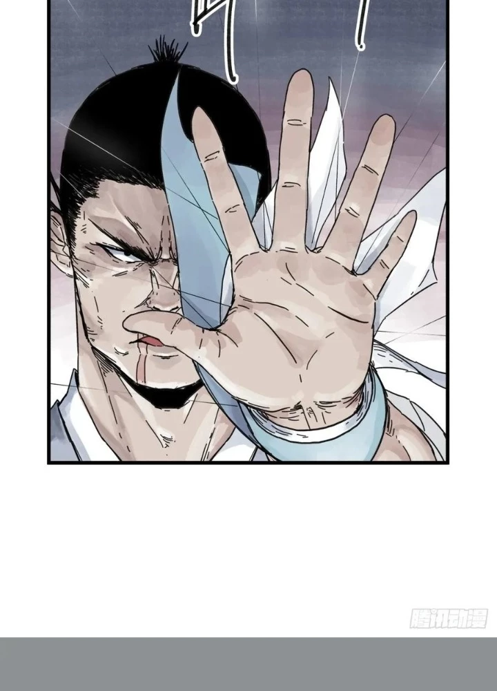 Hiệp Khách Hành Bất Thông Chapter 77 - 47