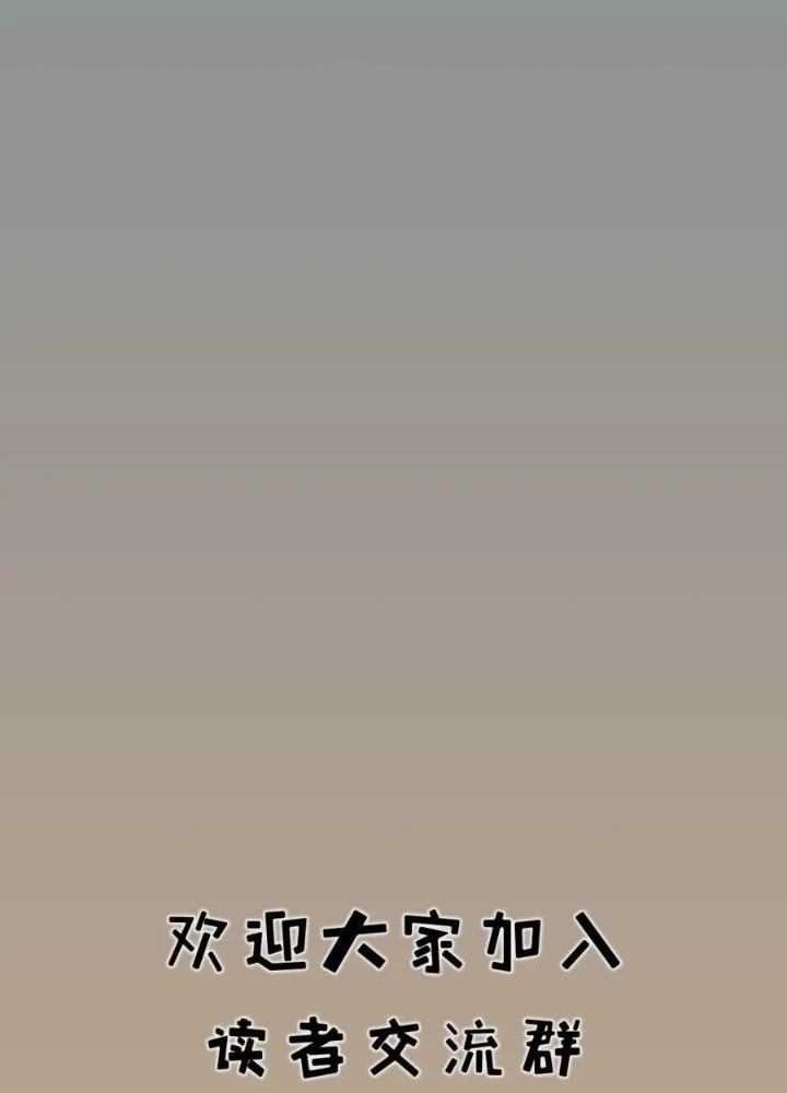 Hiệp Khách Hành Bất Thông Chapter 77 - 49