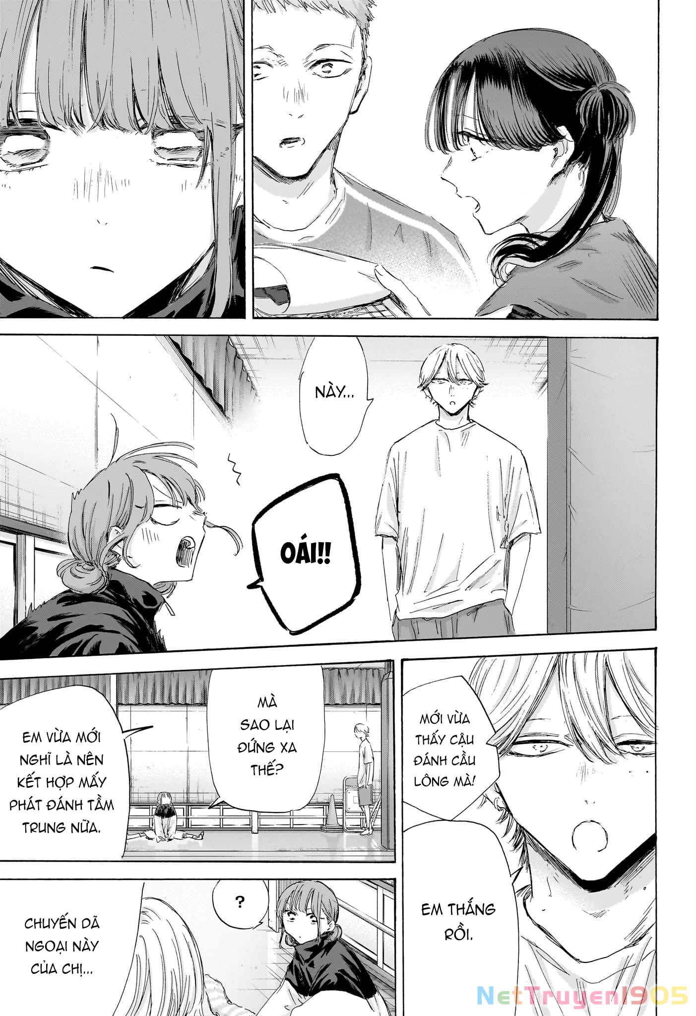 Blue Box Chapter 199 - 4