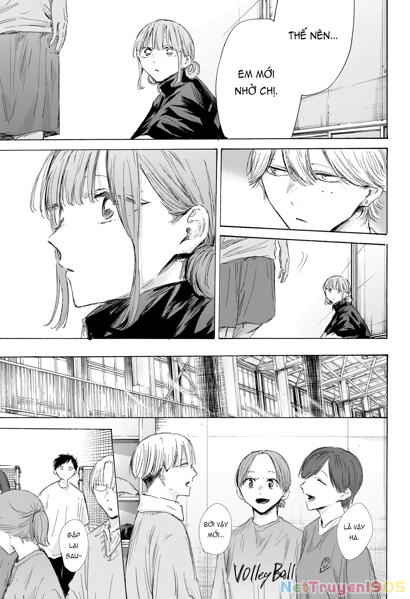 Blue Box Chapter 199 - 6