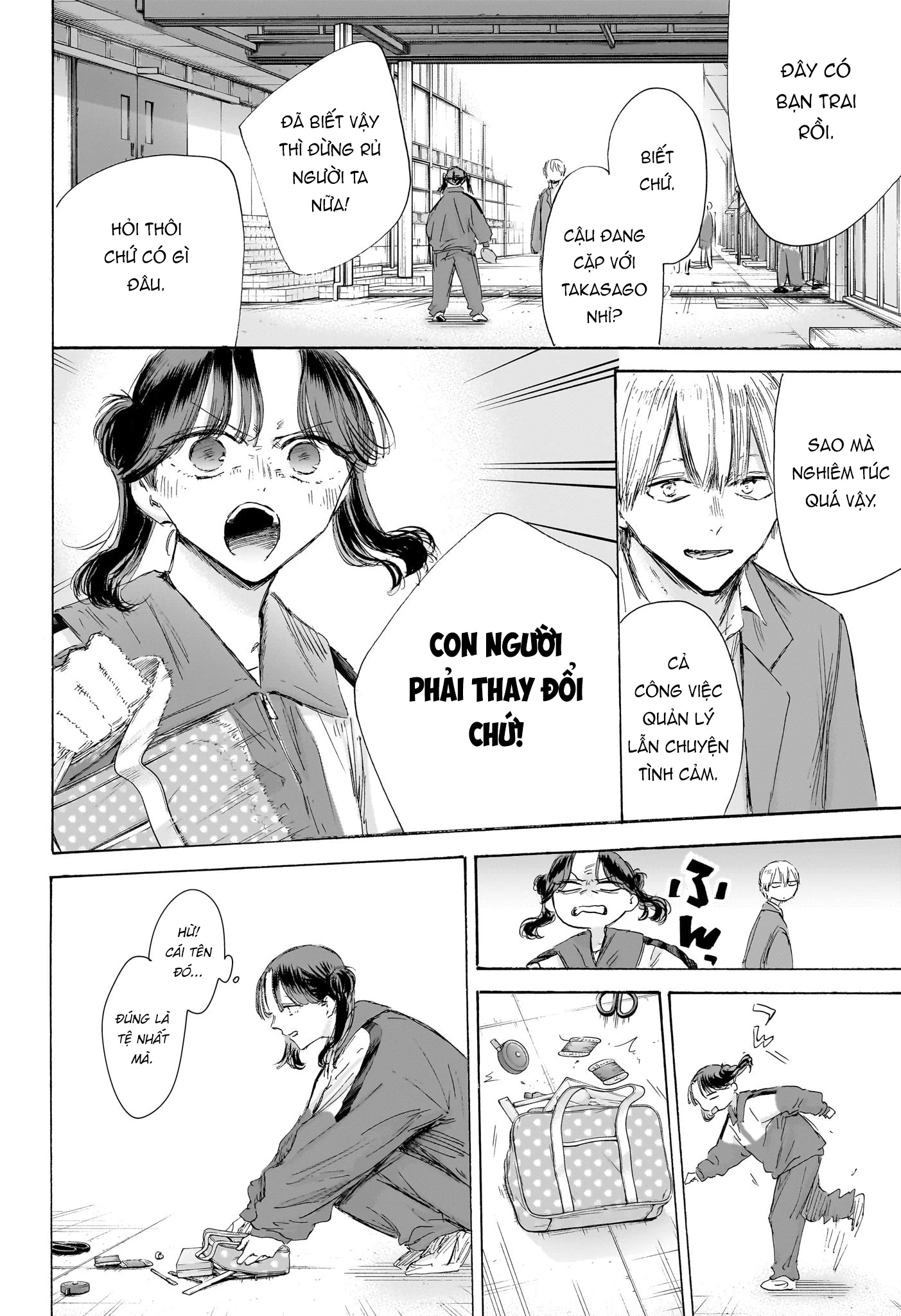 Blue Box Chapter 199 - 9