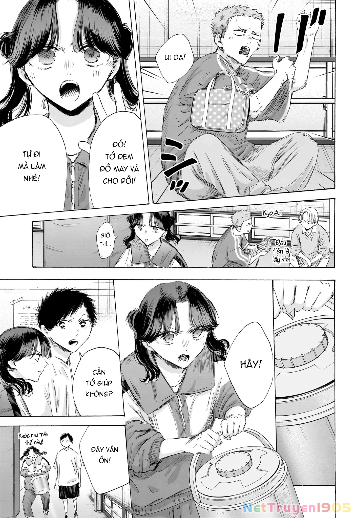 Blue Box Chapter 199 - 12