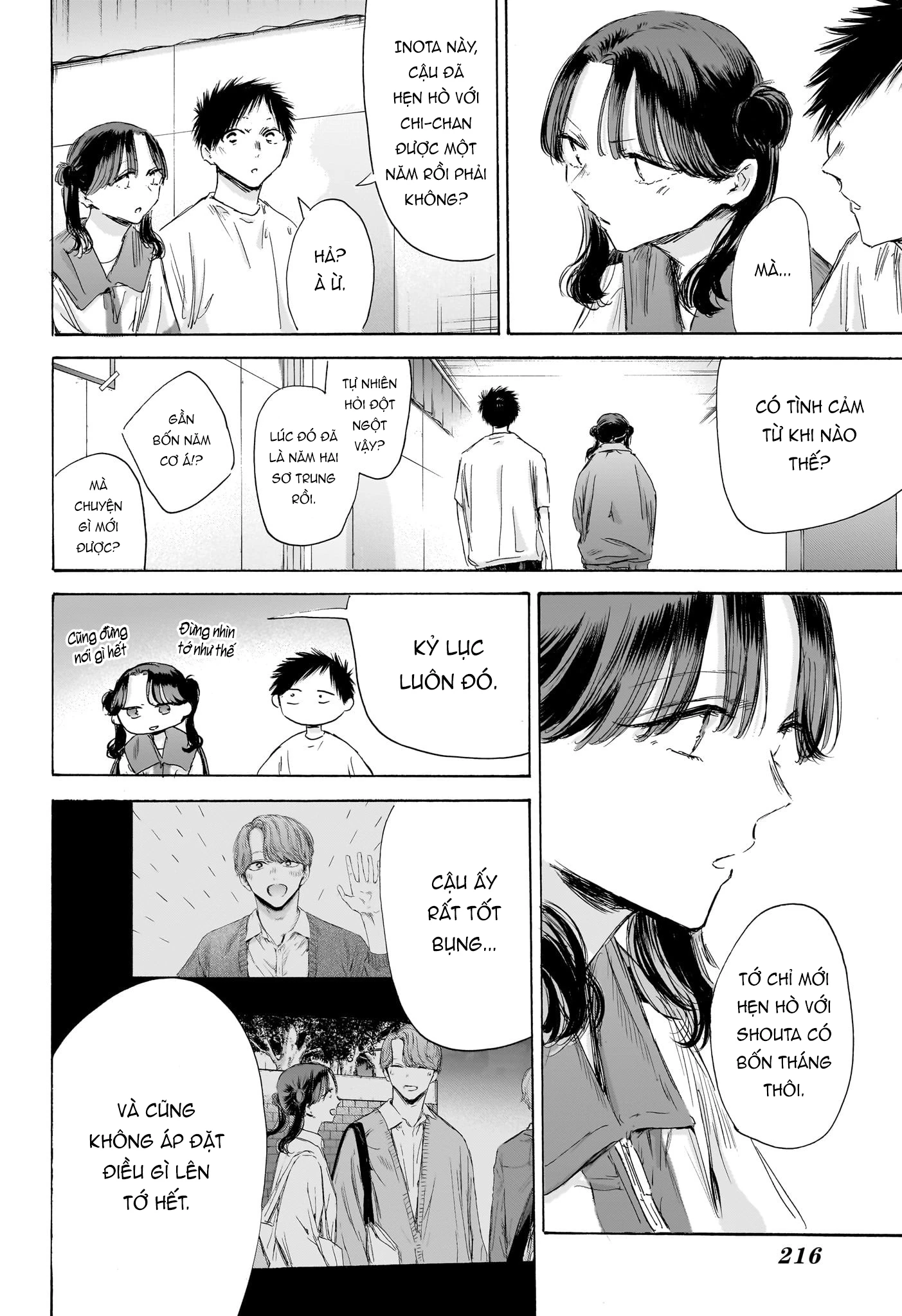Blue Box Chapter 199 - 13