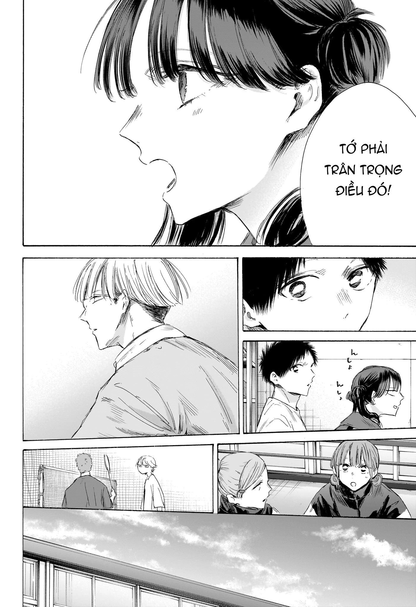 Blue Box Chapter 199 - 15