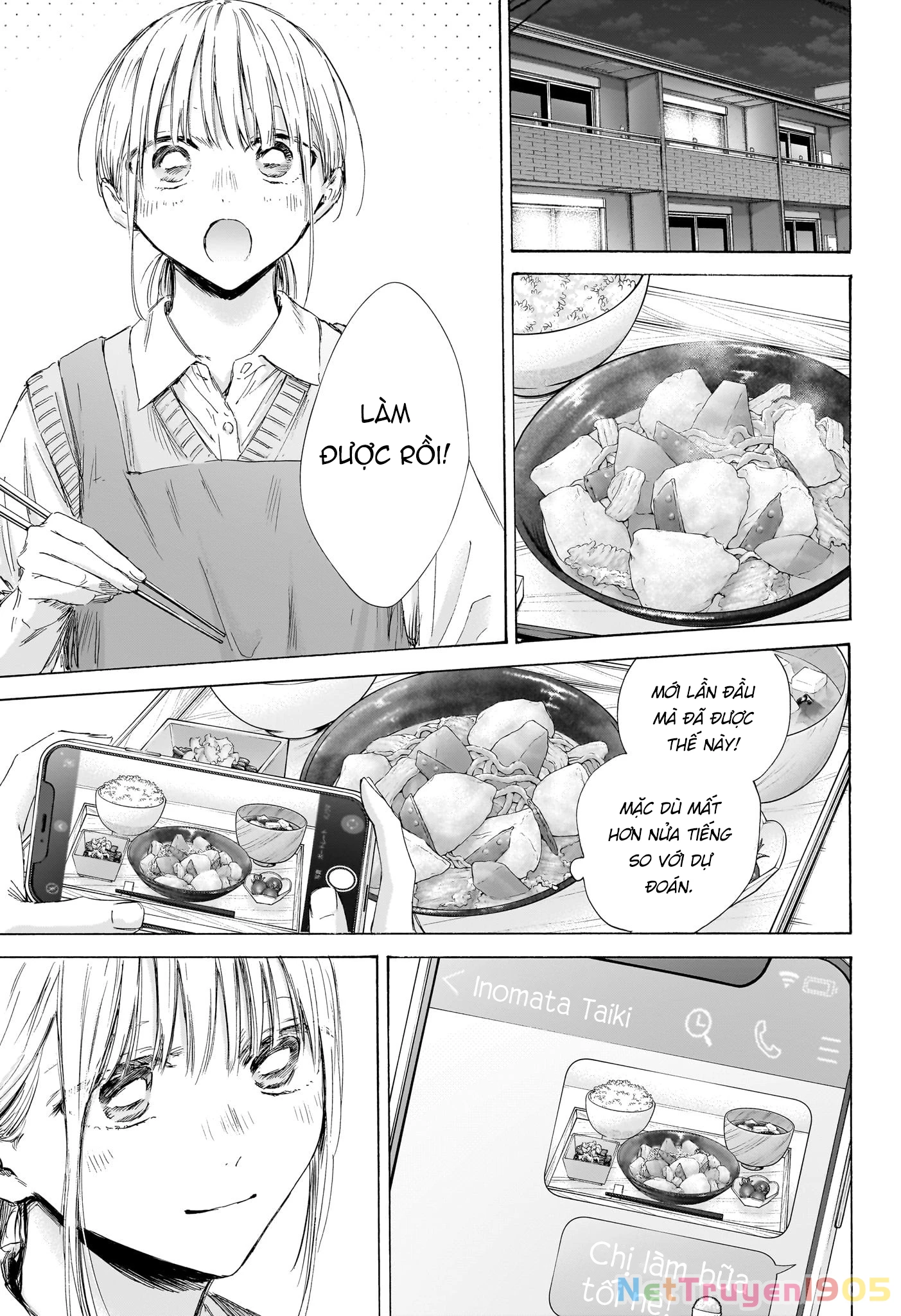 Blue Box Chapter 199 - 16