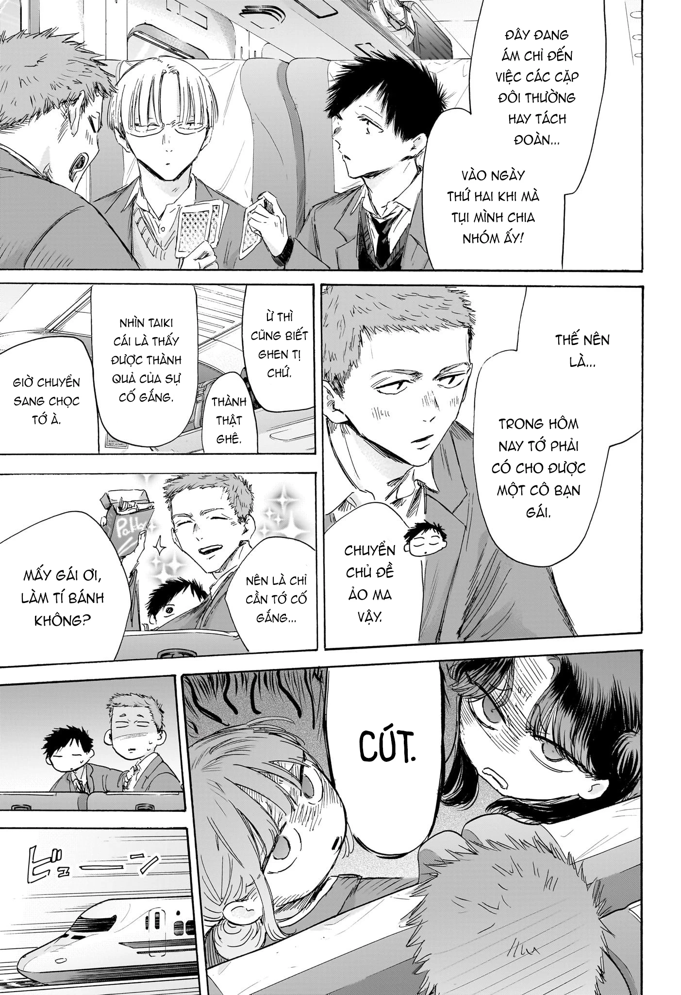 Blue Box Chapter 200 - 6