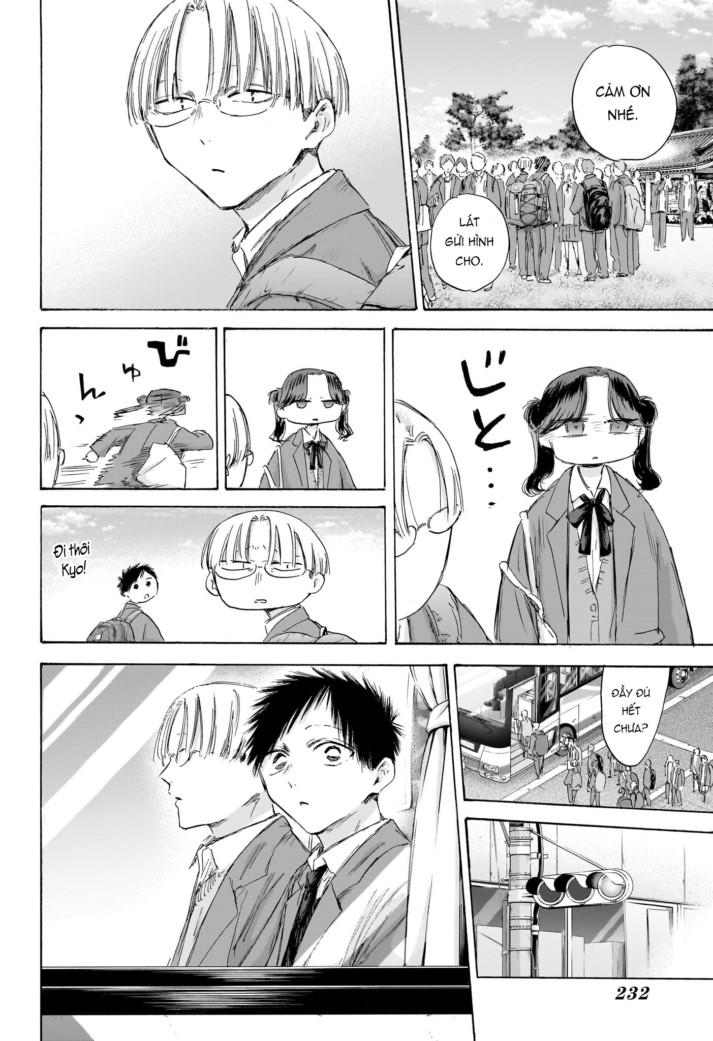 Blue Box Chapter 200 - 11