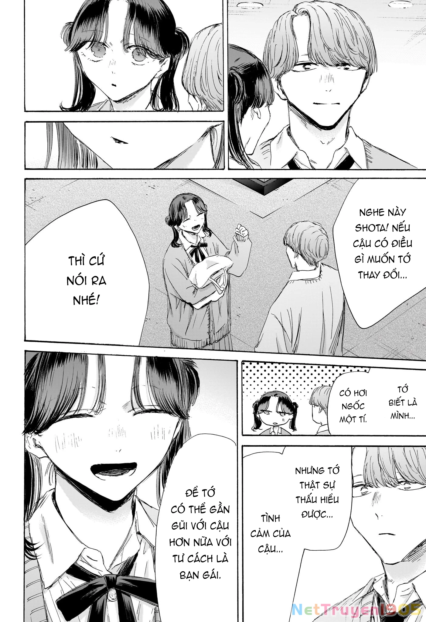 Blue Box Chapter 200 - 21
