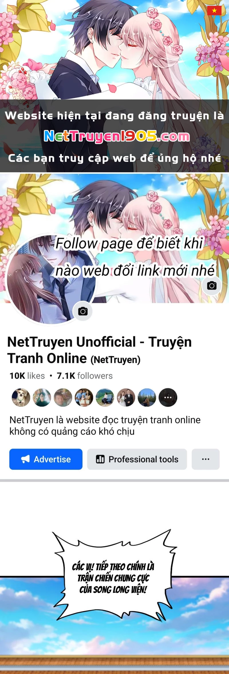 Đại Quản Gia Là Ma Hoàng Chapter 719 - 1