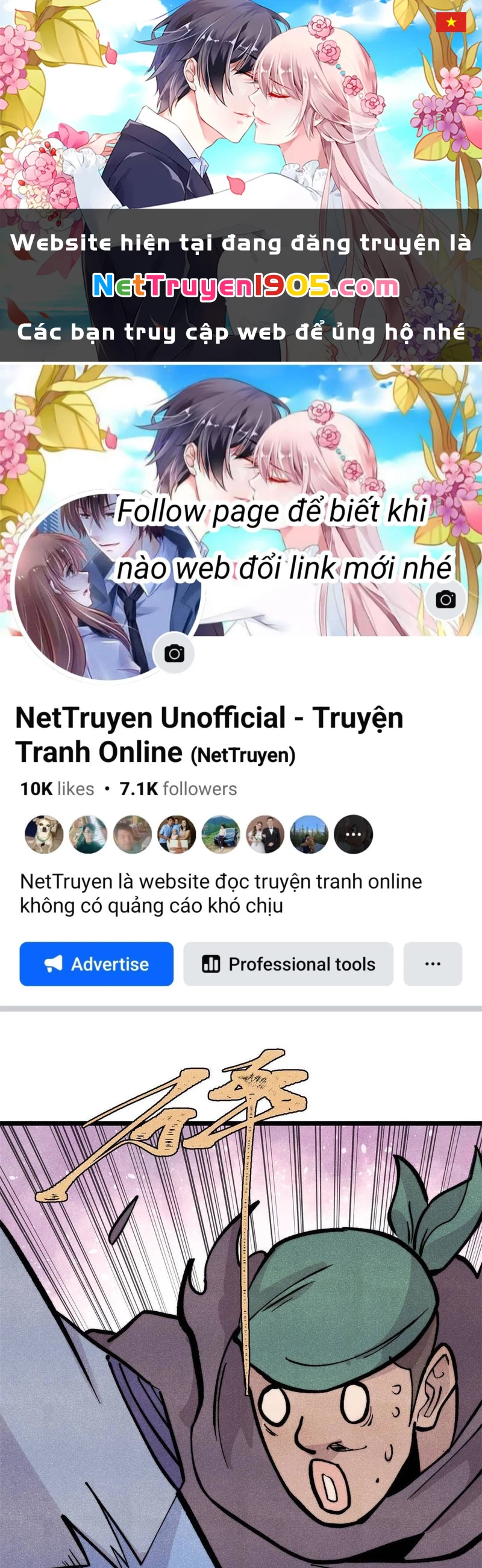 Vạn Cổ Tối Cường Tông Chapter 436 - 1