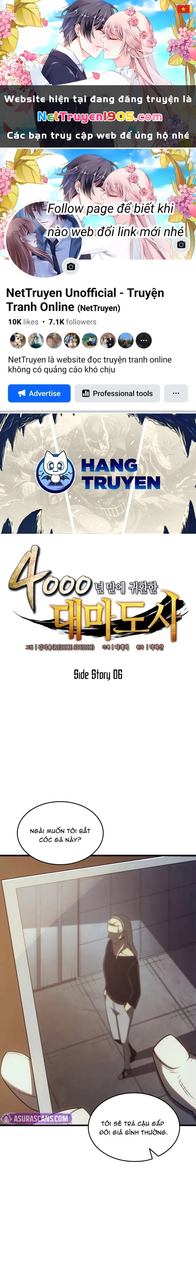 Sự Trở Lại Của Pháp Sư Vĩ Đại Sau 4000 Năm Chapter 206 - 1