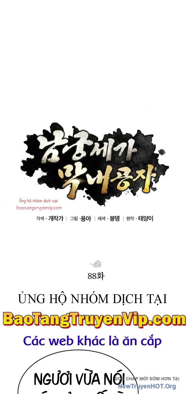 Con Trai Của Gia Tộc Nam Cung Thế Gia Chapter 88 - 2