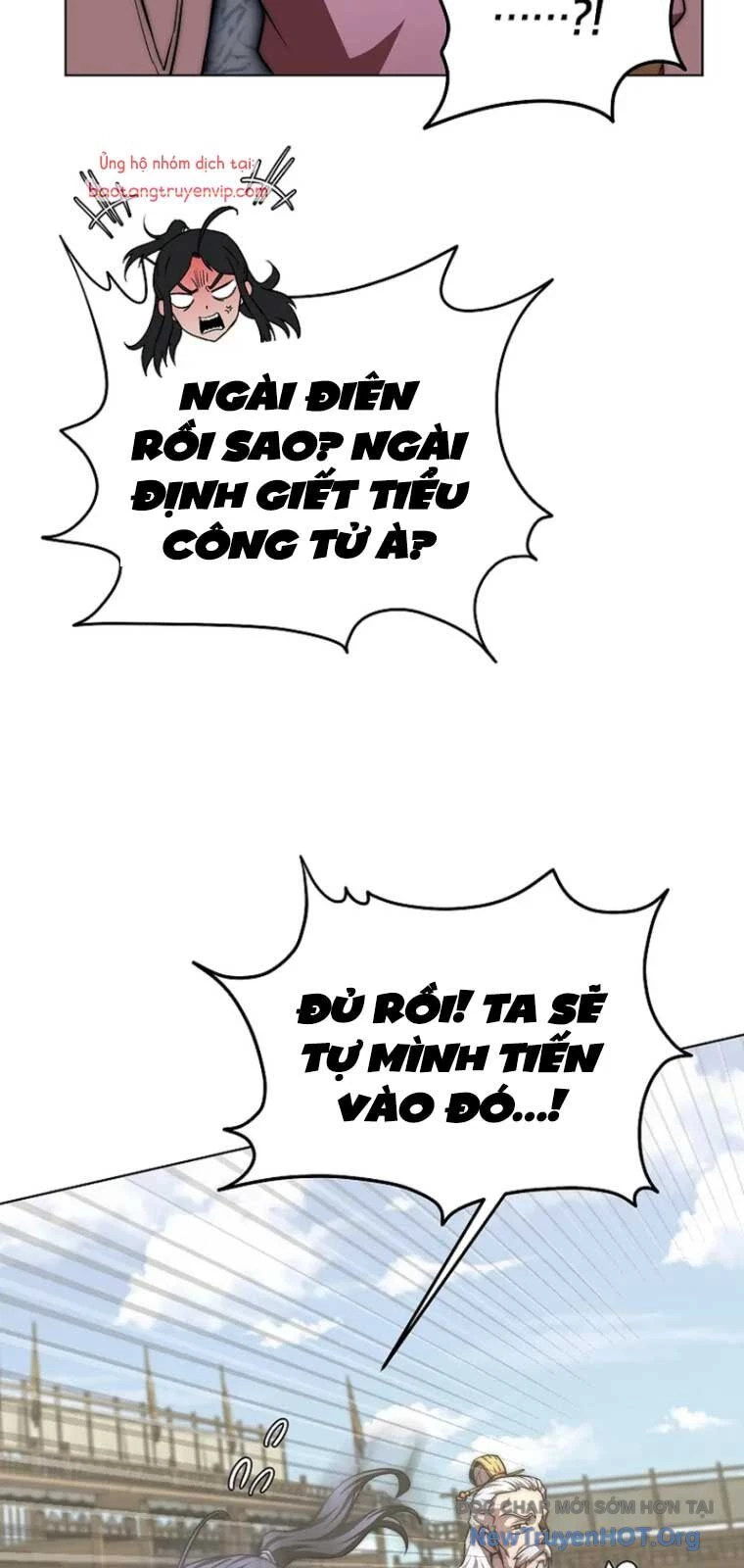 Con Trai Của Gia Tộc Nam Cung Thế Gia Chapter 88 - 43