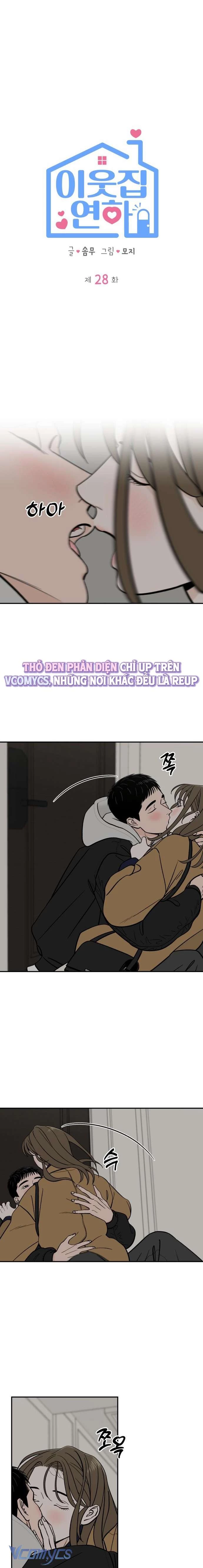 Cậu Nhóc Hàng Xóm Chapter 28 - 6
