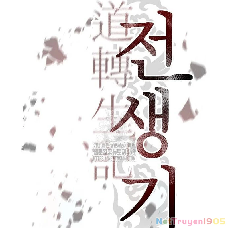 Ma Đạo Chuyển Sinh Ký Chapter 125 - 149
