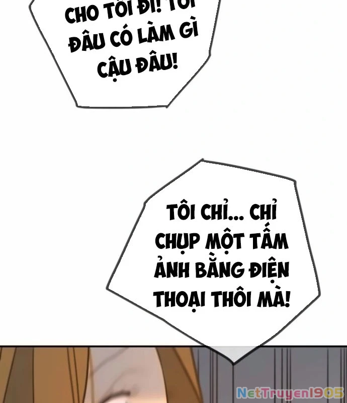 Mọi Người Đều Yêu Cô Ấy Chapter 19 - 25