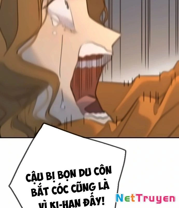 Mọi Người Đều Yêu Cô Ấy Chapter 19 - 26