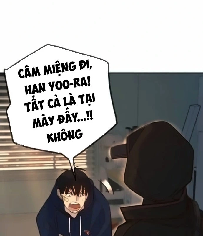 Mọi Người Đều Yêu Cô Ấy Chapter 19 - 28