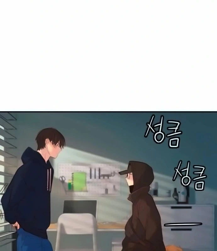 Mọi Người Đều Yêu Cô Ấy Chapter 19 - 54