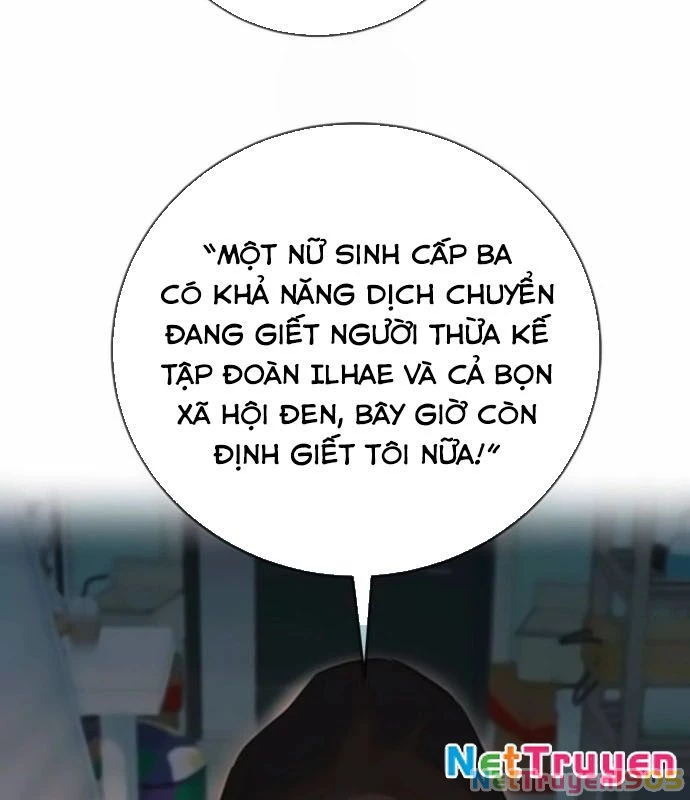 Mọi Người Đều Yêu Cô Ấy Chapter 19 - 61