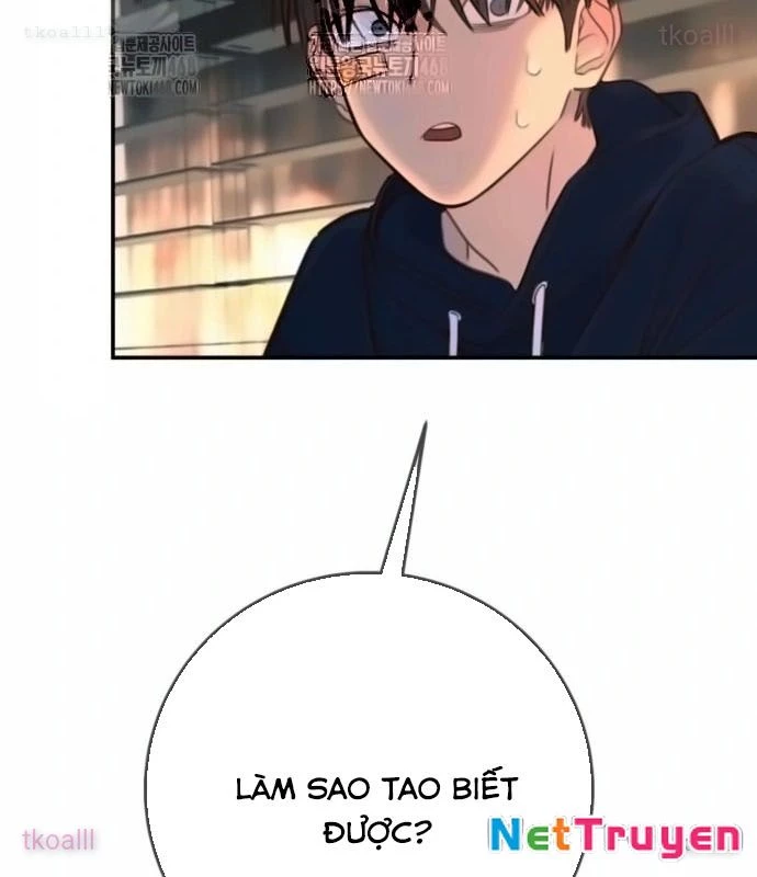 Mọi Người Đều Yêu Cô Ấy Chapter 19 - 86