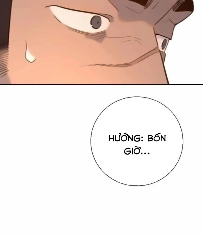 Mọi Người Đều Yêu Cô Ấy Chapter 19 - 103
