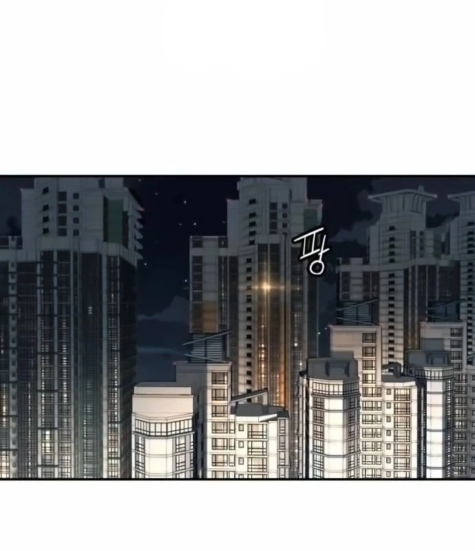 Mọi Người Đều Yêu Cô Ấy Chapter 19 - 105