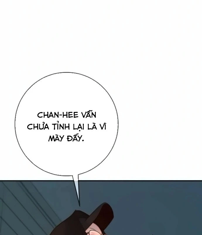 Mọi Người Đều Yêu Cô Ấy Chapter 19 - 118