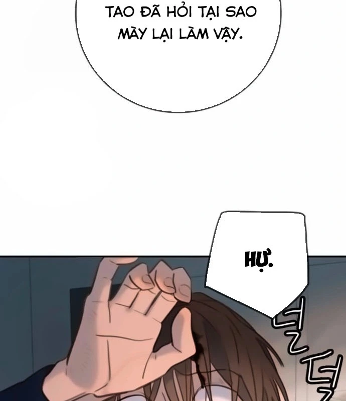 Mọi Người Đều Yêu Cô Ấy Chapter 19 - 125
