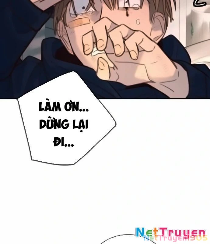 Mọi Người Đều Yêu Cô Ấy Chapter 19 - 126