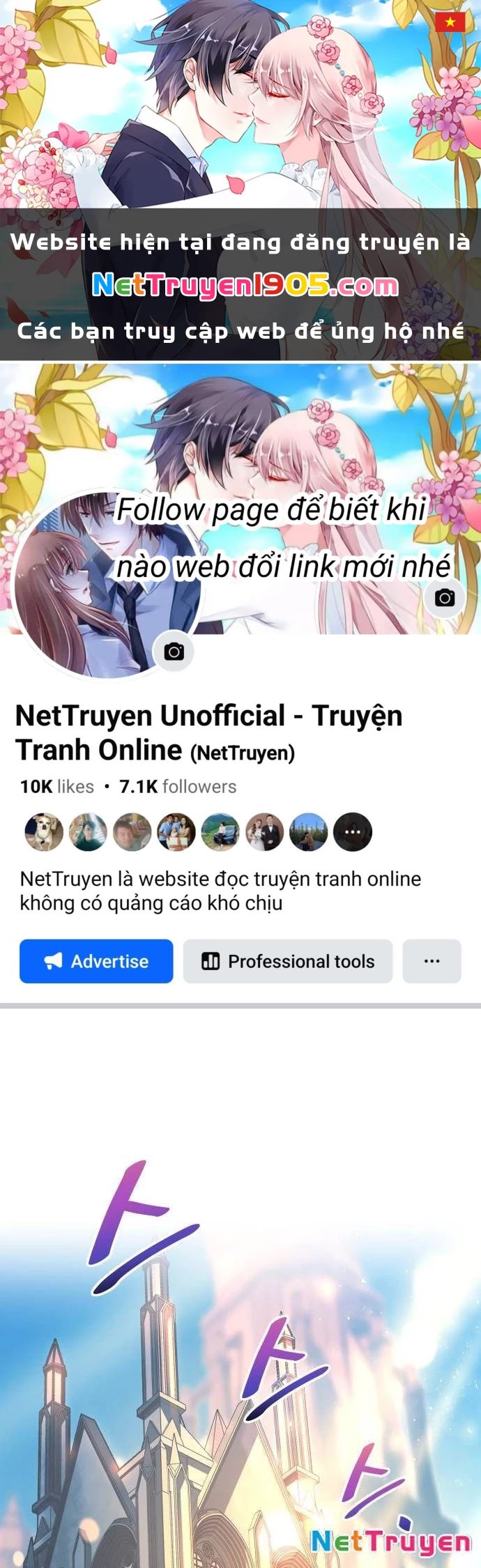 Trở Thành Hung Thần Trong Trò Chơi Thủ Thành Chapter 134 - 1