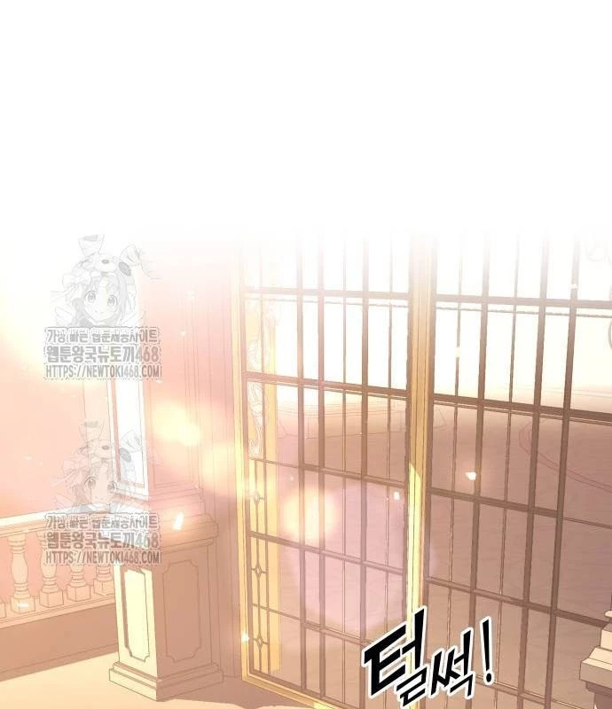 Trở Thành Hung Thần Trong Trò Chơi Thủ Thành Chapter 134 - 53