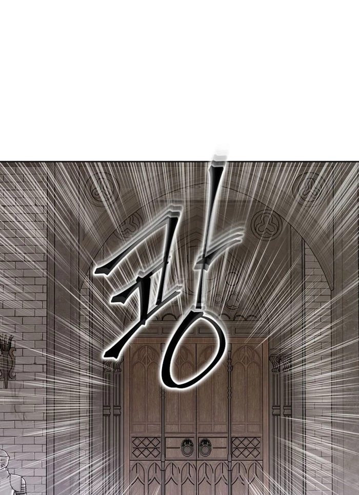Mắc Kẹt Trong Tòa Tháp Thử Thách Chapter 118 - 85