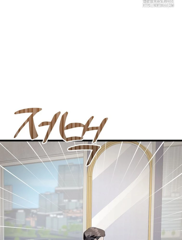 Nhà Soạn Nhạc Thiên Tài Đã Trở Lại Chapter 72 - 62